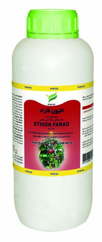 Products_3