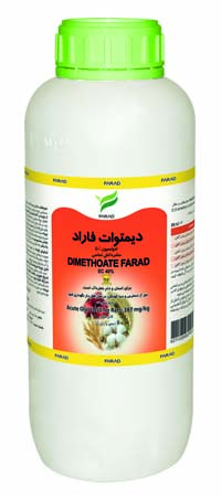 Products_14