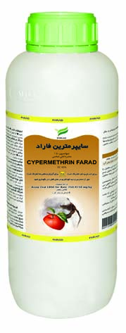 Products_15