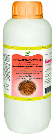 Products_20